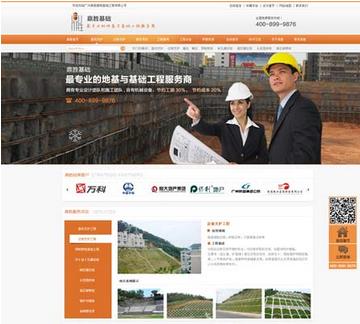 �ͻ�����