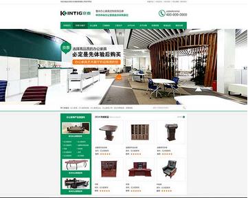 �ͻ�����