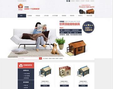 �ͻ�����