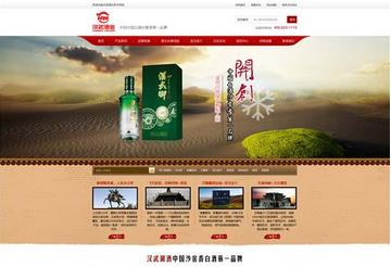 �ͻ�����