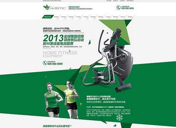 �ͻ�����