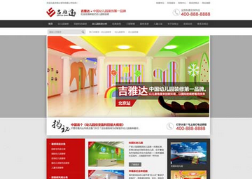 �ͻ�����