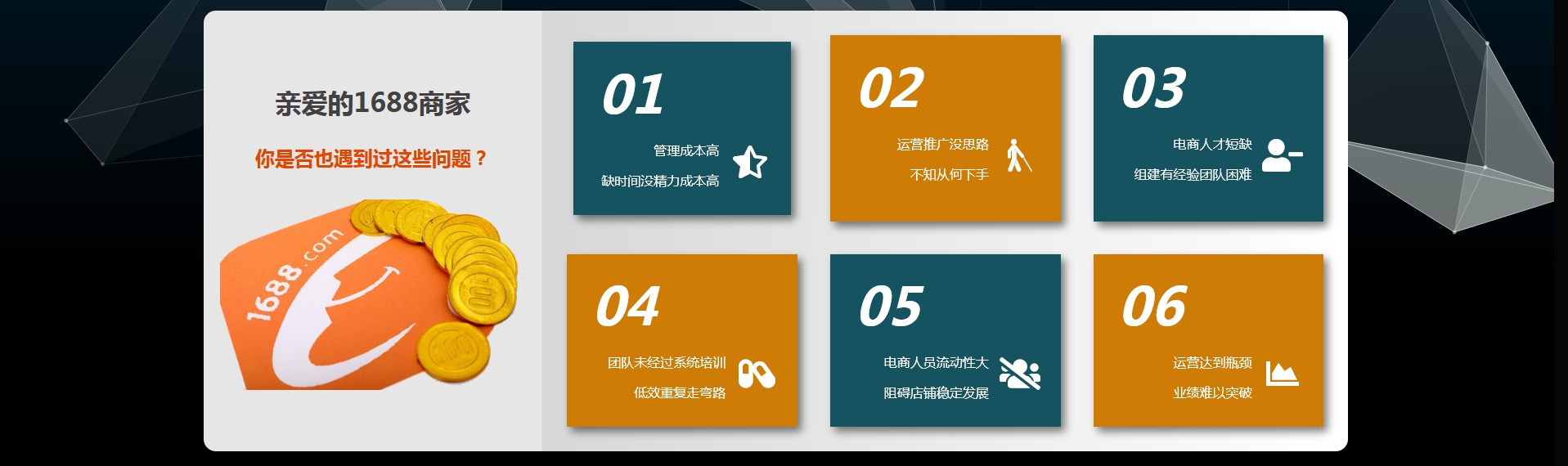 �Ͳ�����Ͱ��й�